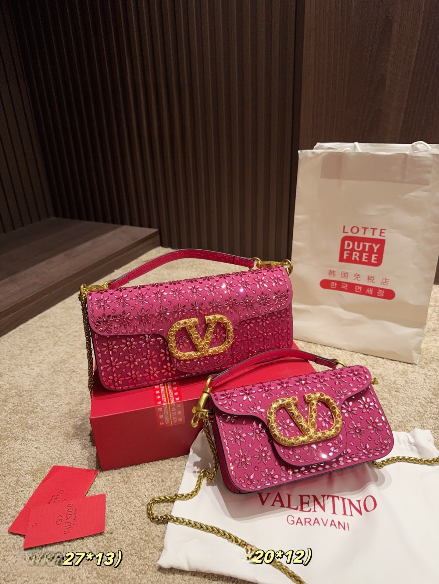 Valentino Crystal Chain Bag