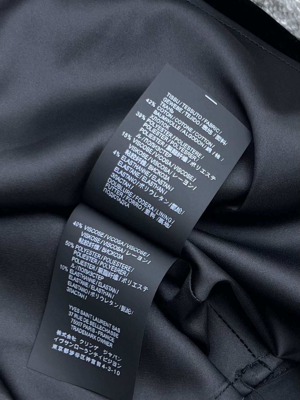 Saint Laurent Velvet Backless Dress