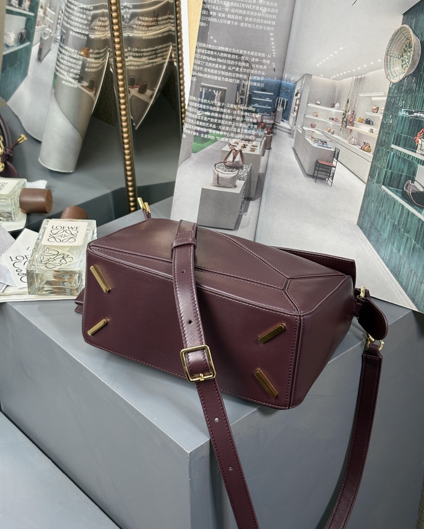 LOEWE Puzzle Lambskin Bag