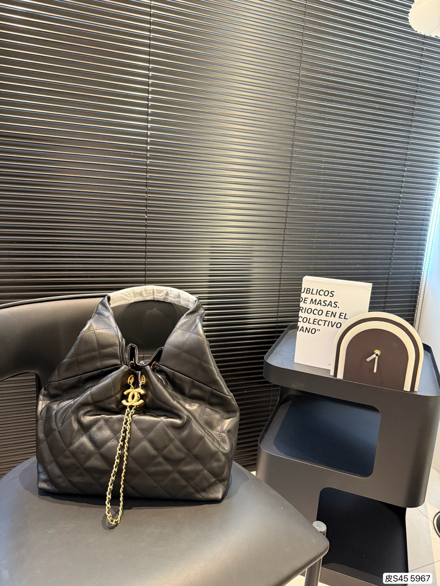 Chanel Leather Shoulder Tote Bag with Gold Chain