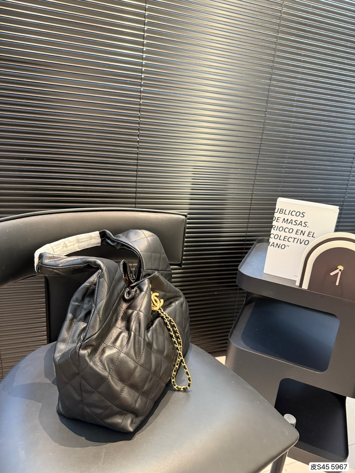 Chanel Leather Shoulder Tote Bag with Gold Chain