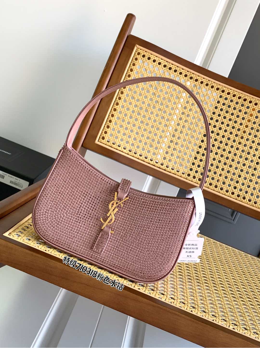 YSL Elderberry Satin & Crystal Mini Bag