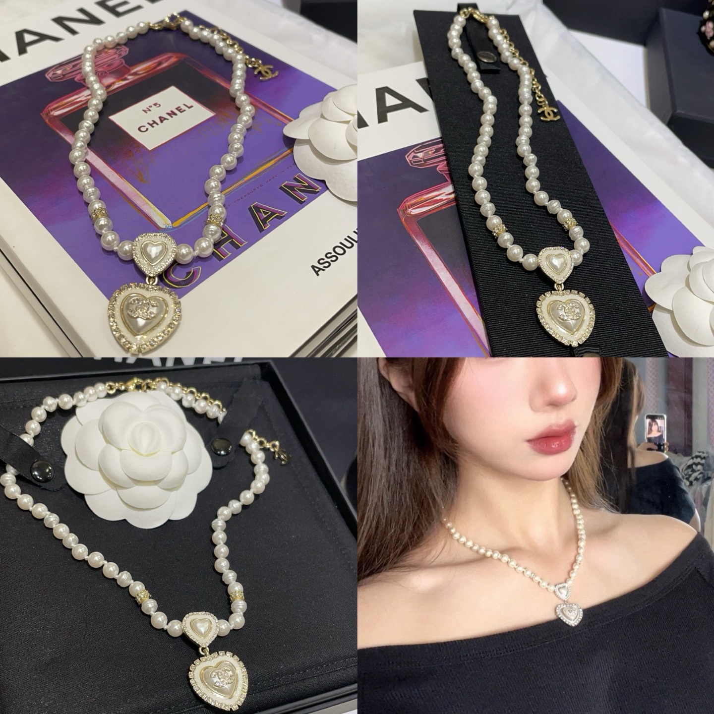 CHANEL Pearl Necklace Collection