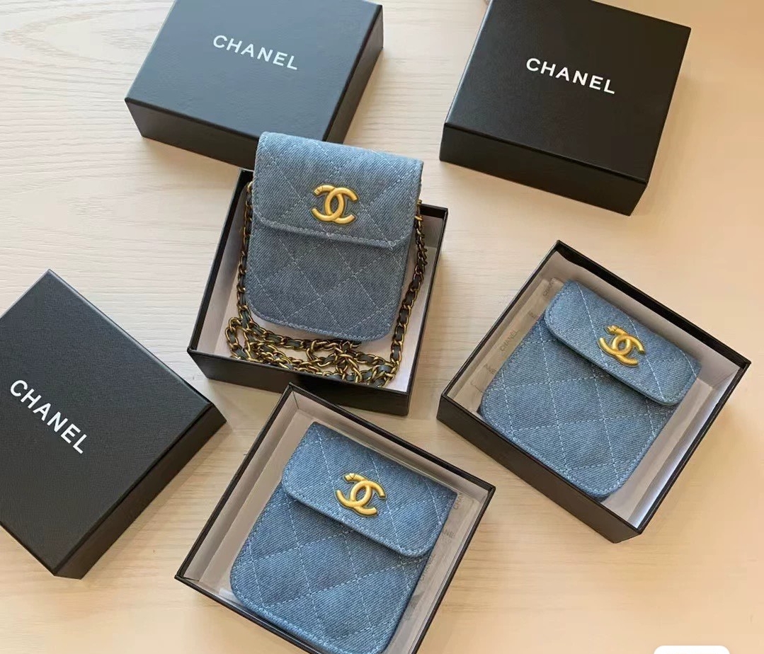 Chanel Crossbody Chain Bag
