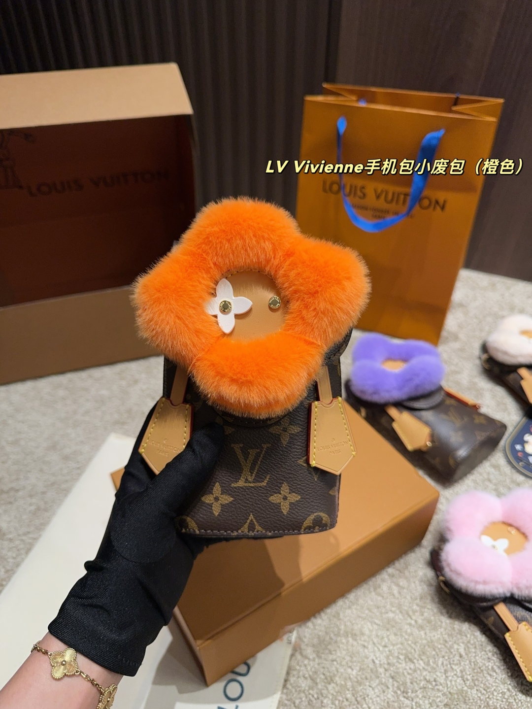 LV Vivienne Phone Bag (Mini Bag)