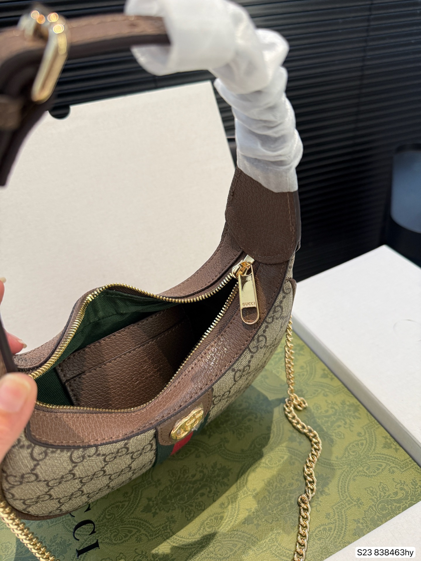 Gucci Ophidia small shoulder bag