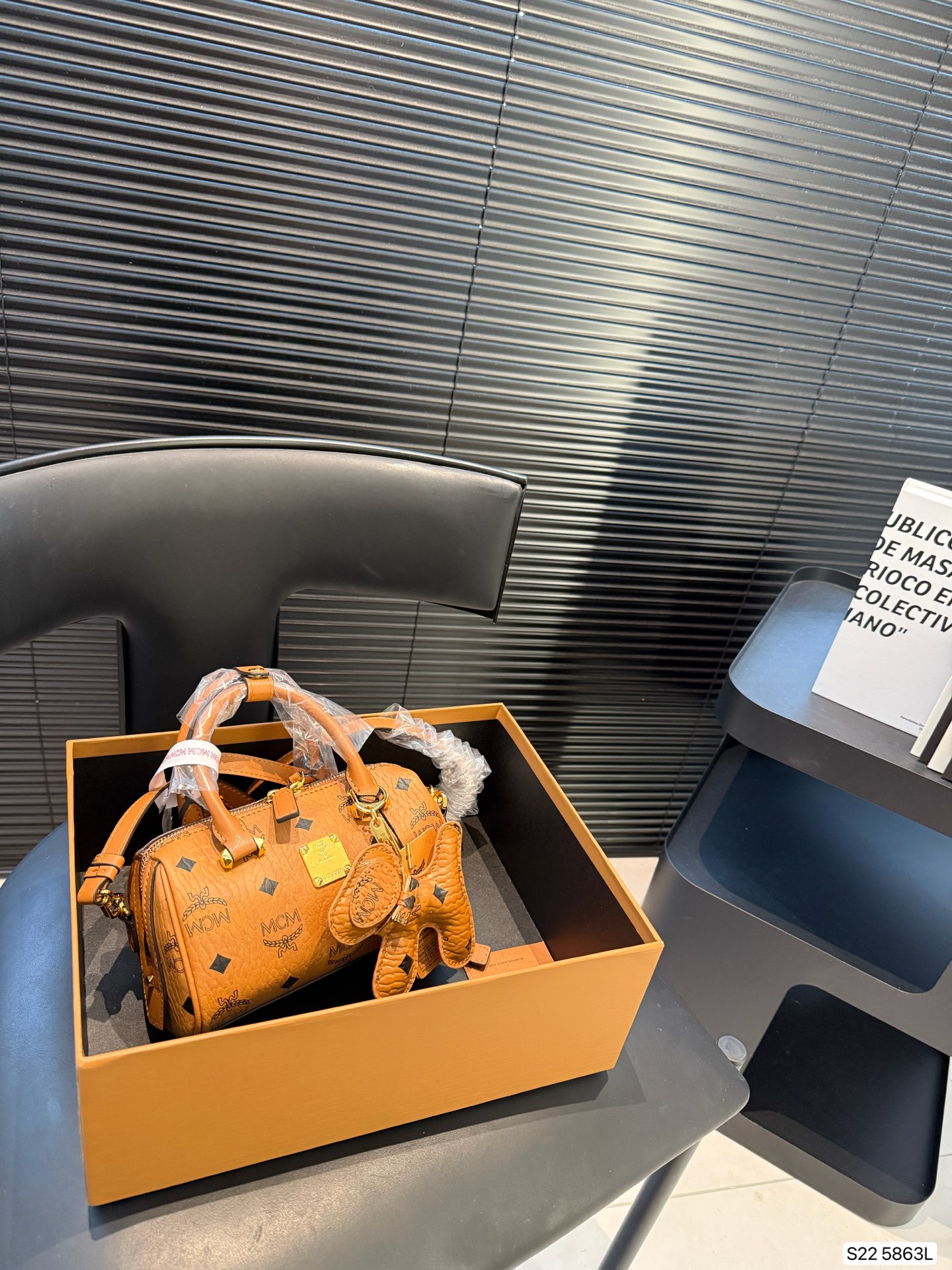 MCM Boston Bag in Visetos