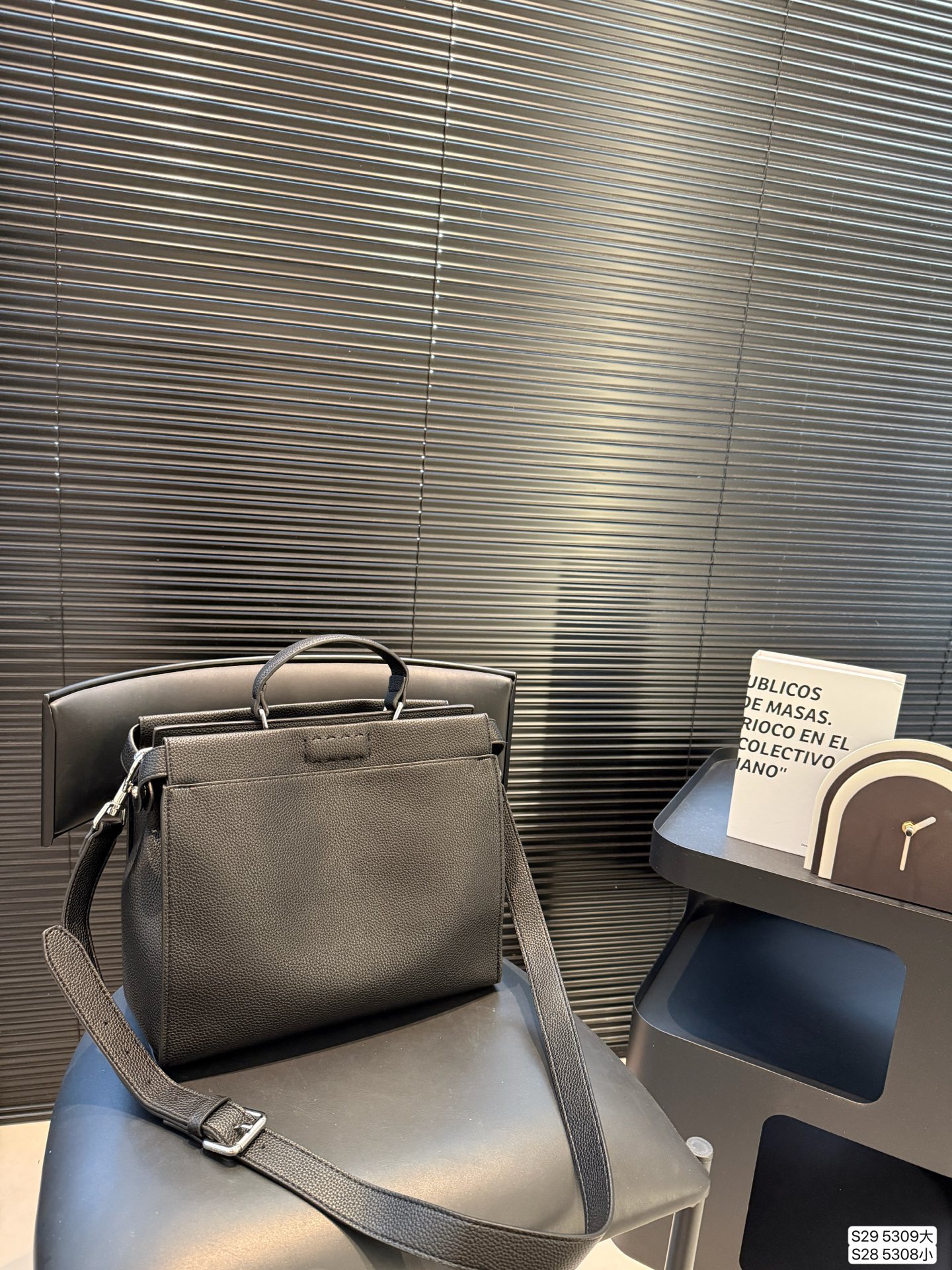 Fendi Peekaboo Selleria shoulder bag in black grained leather