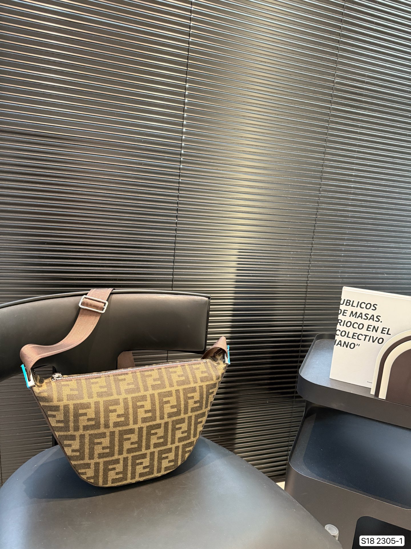 Fendi FF Jacquard Fendi Melon Small