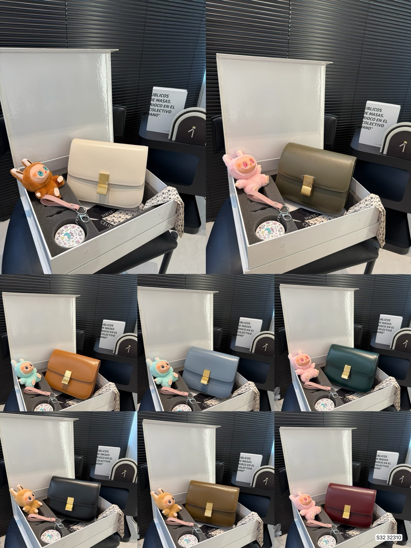 Celine Value Gift Set