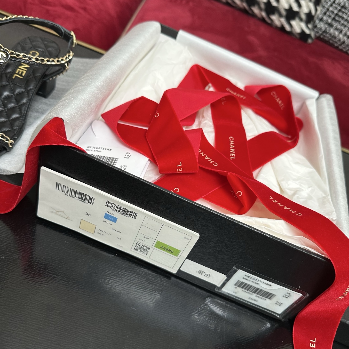 Chanel Summer Sandals