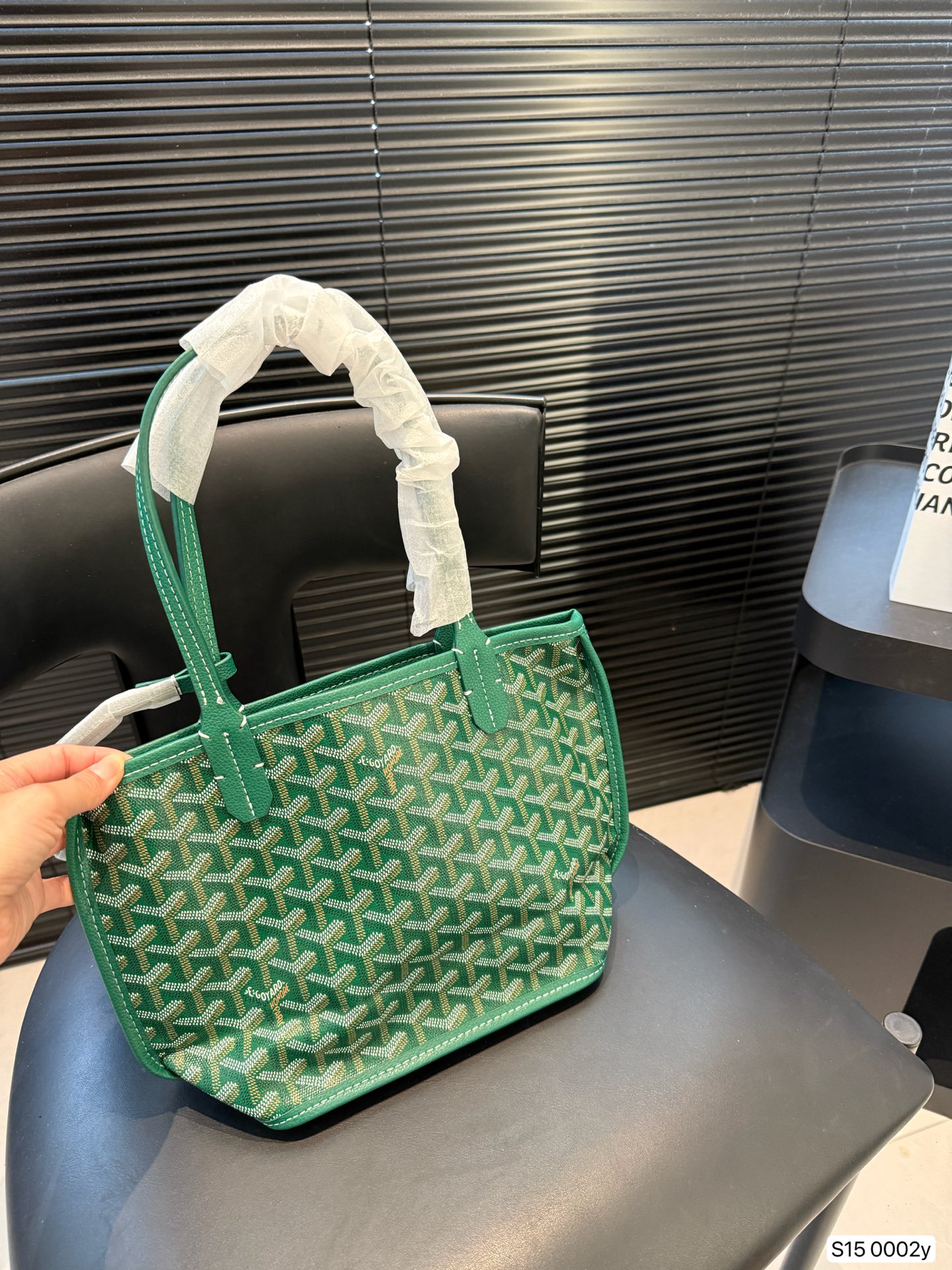 Goyard Reversible Tote