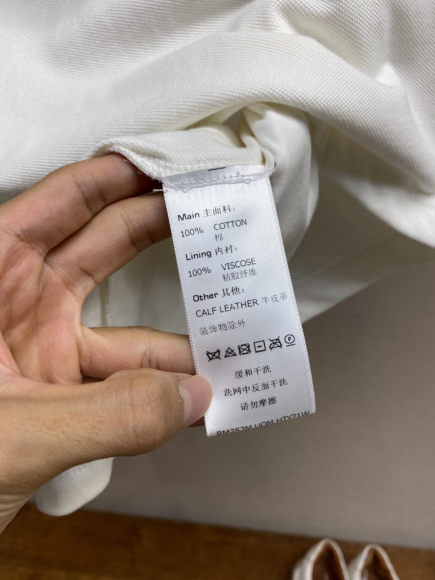 LV 1AIMKG Embroidered T-Shirt