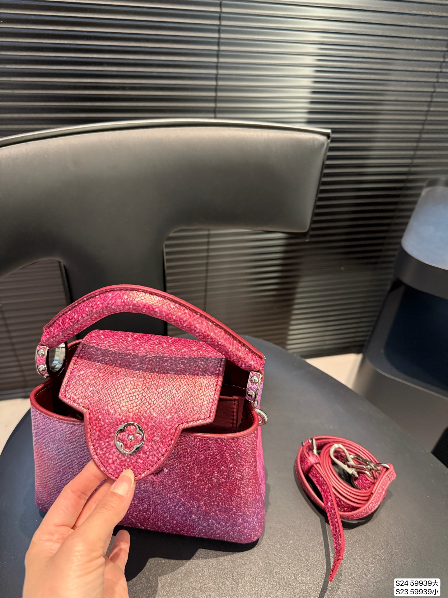 Louis Vuitton Capucines Bag