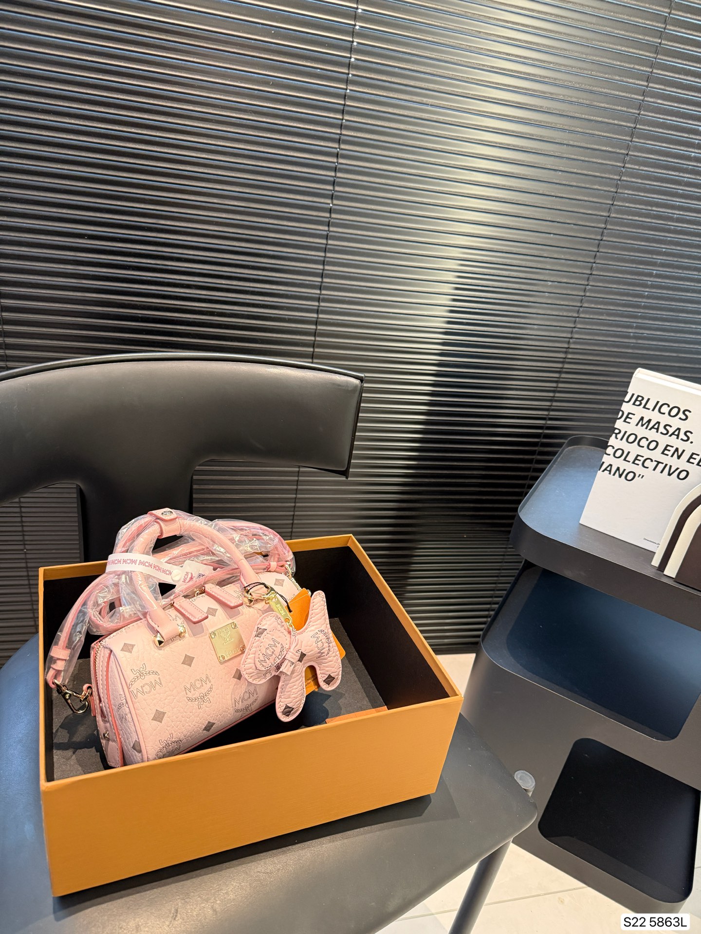 MCM Boston Bag in Visetos