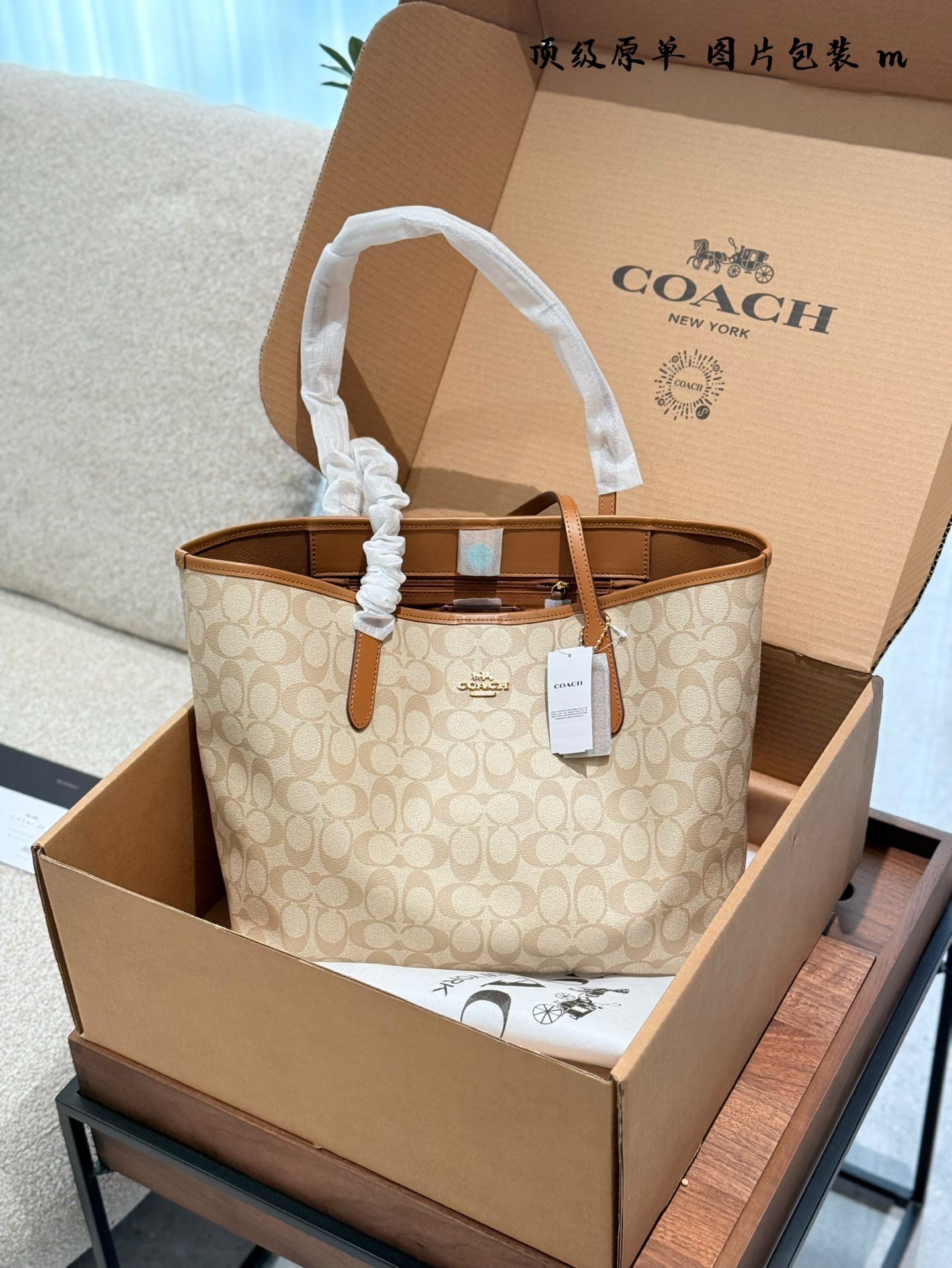 Coach City Tote In Signature Canvas