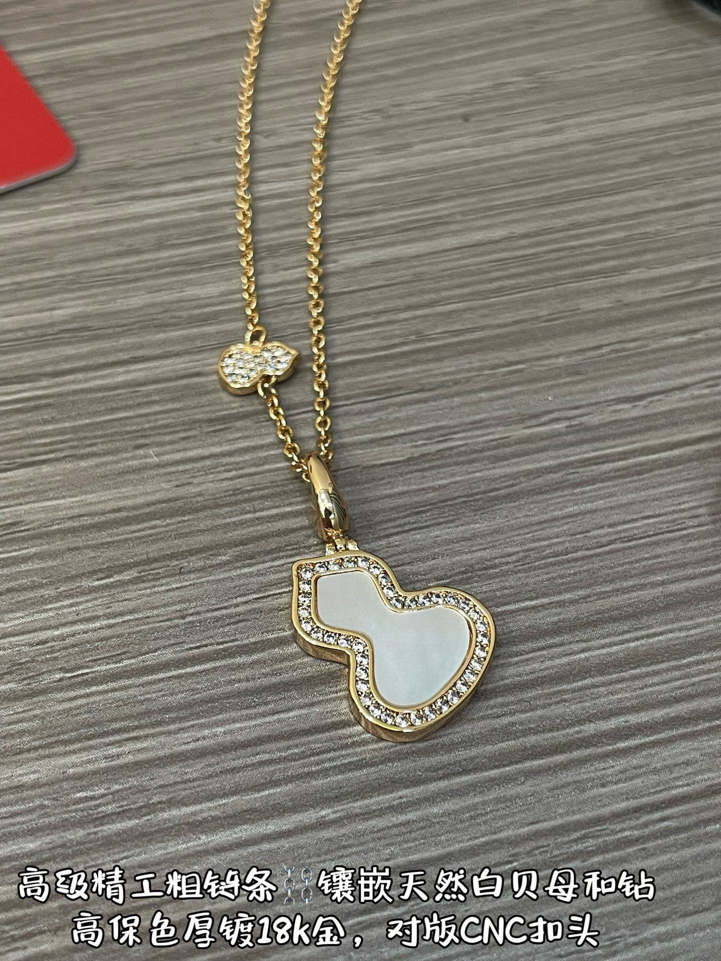 QEELIN Gourd Necklace