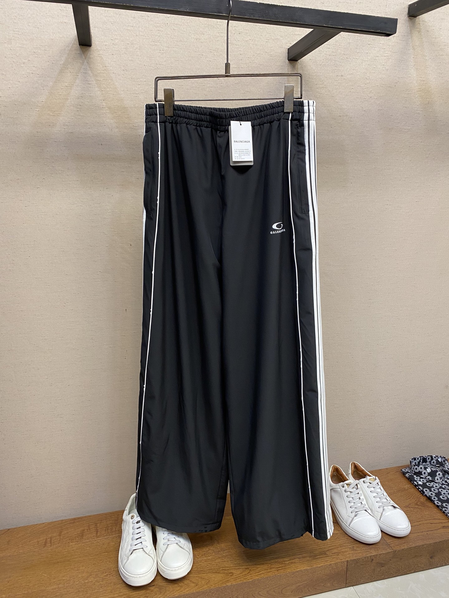 Balenciaga Men's Track Pants