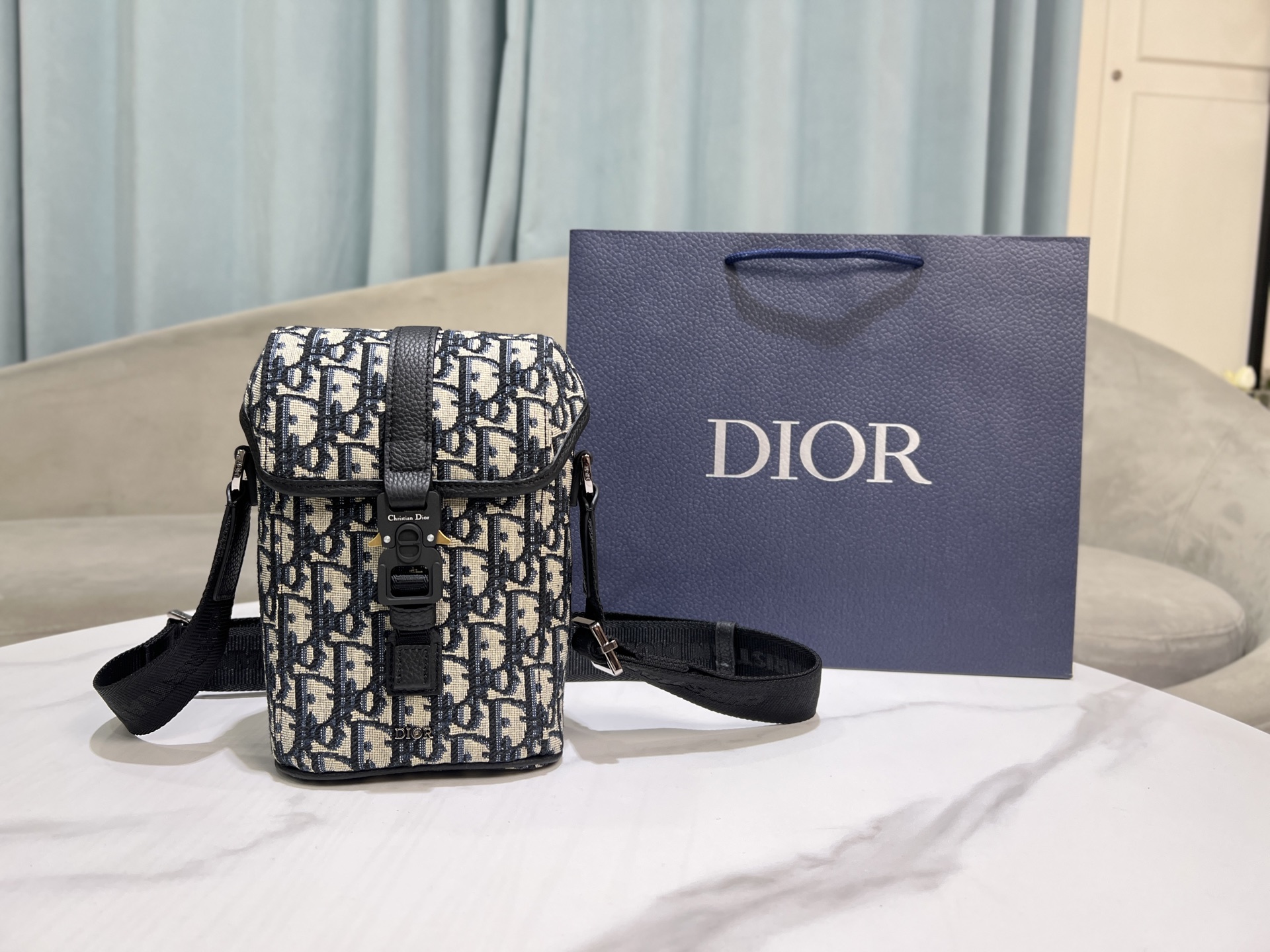The Dior flap messenger bag