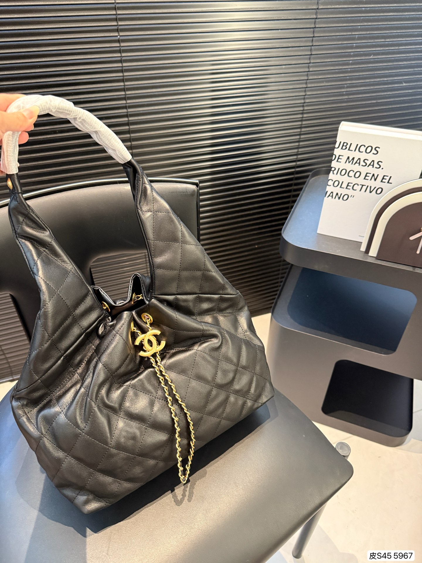 Chanel Leather Shoulder Tote Bag with Gold Chain