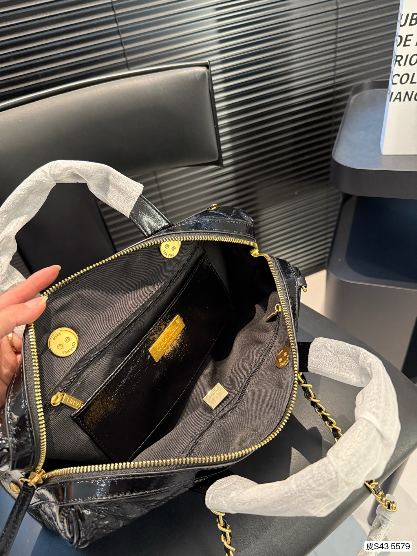 CHANEL Large Bowling Bag