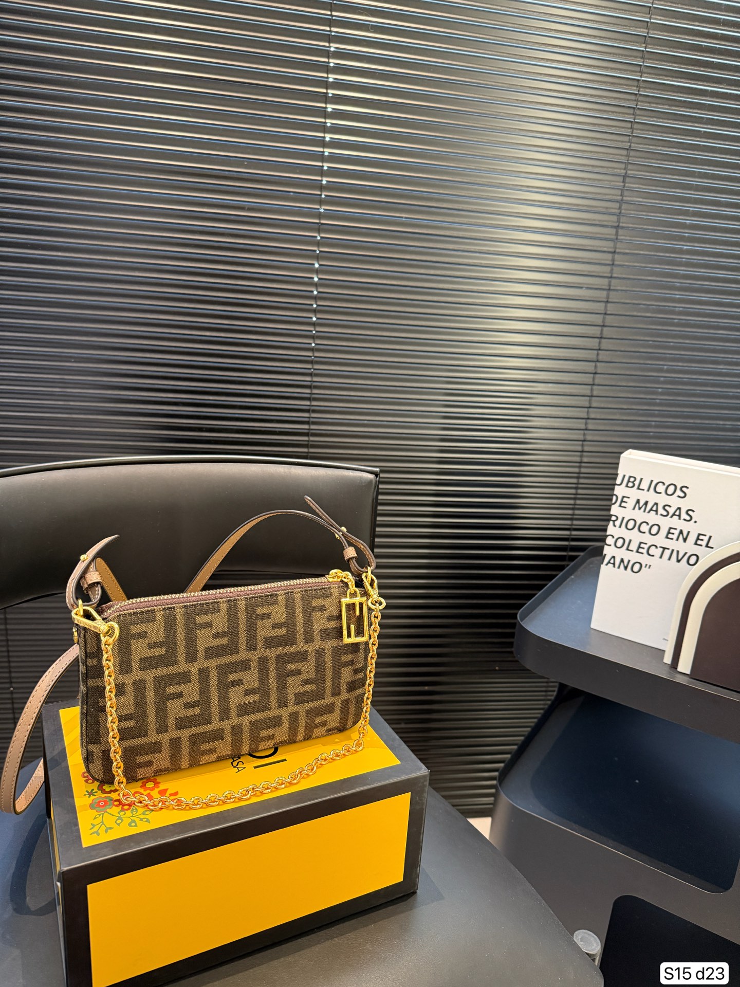 Fendi Baguette Pouch Brown jacquard FF fabric clutch with chain