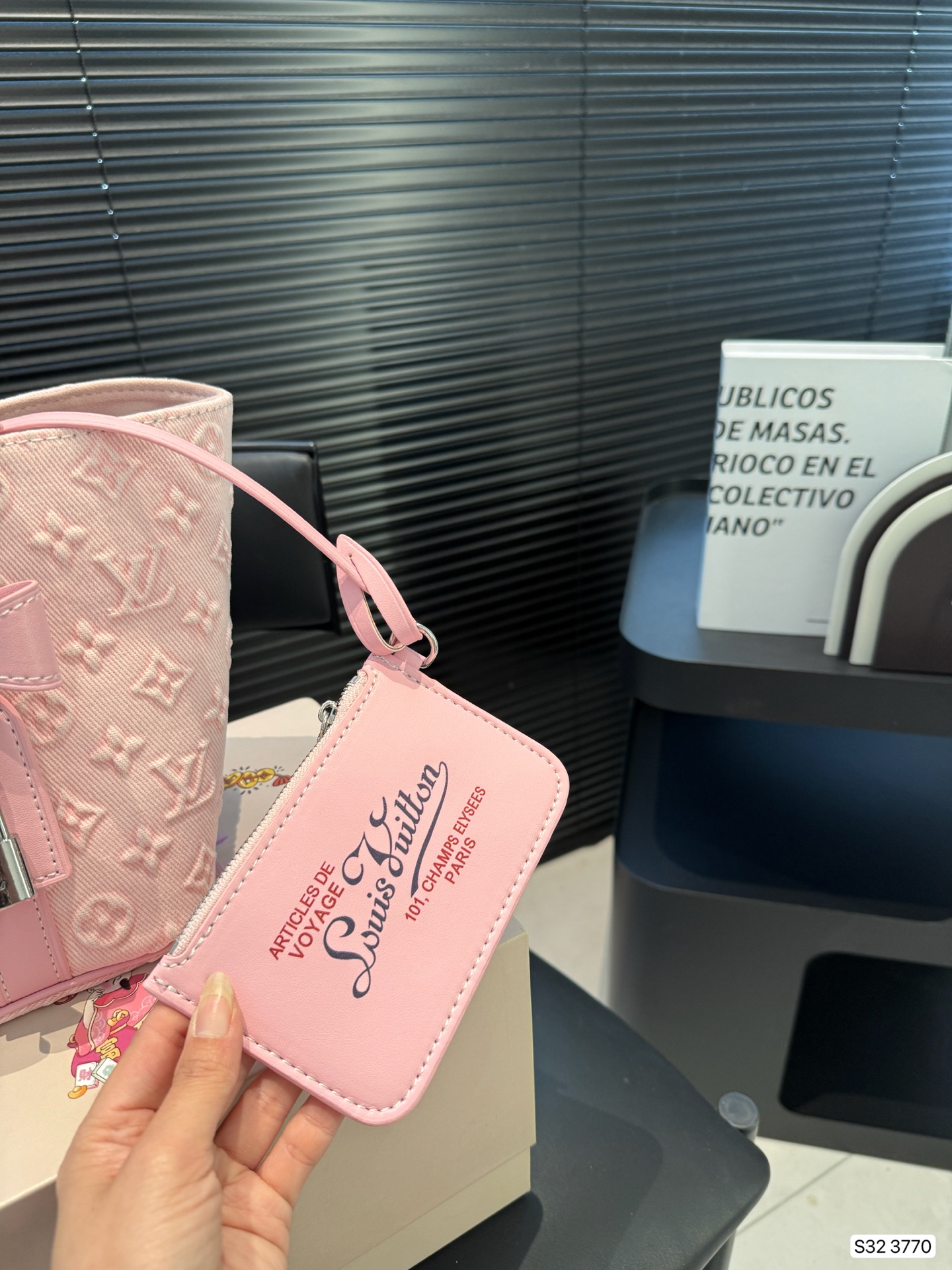 LV All In BB Bucket Bag