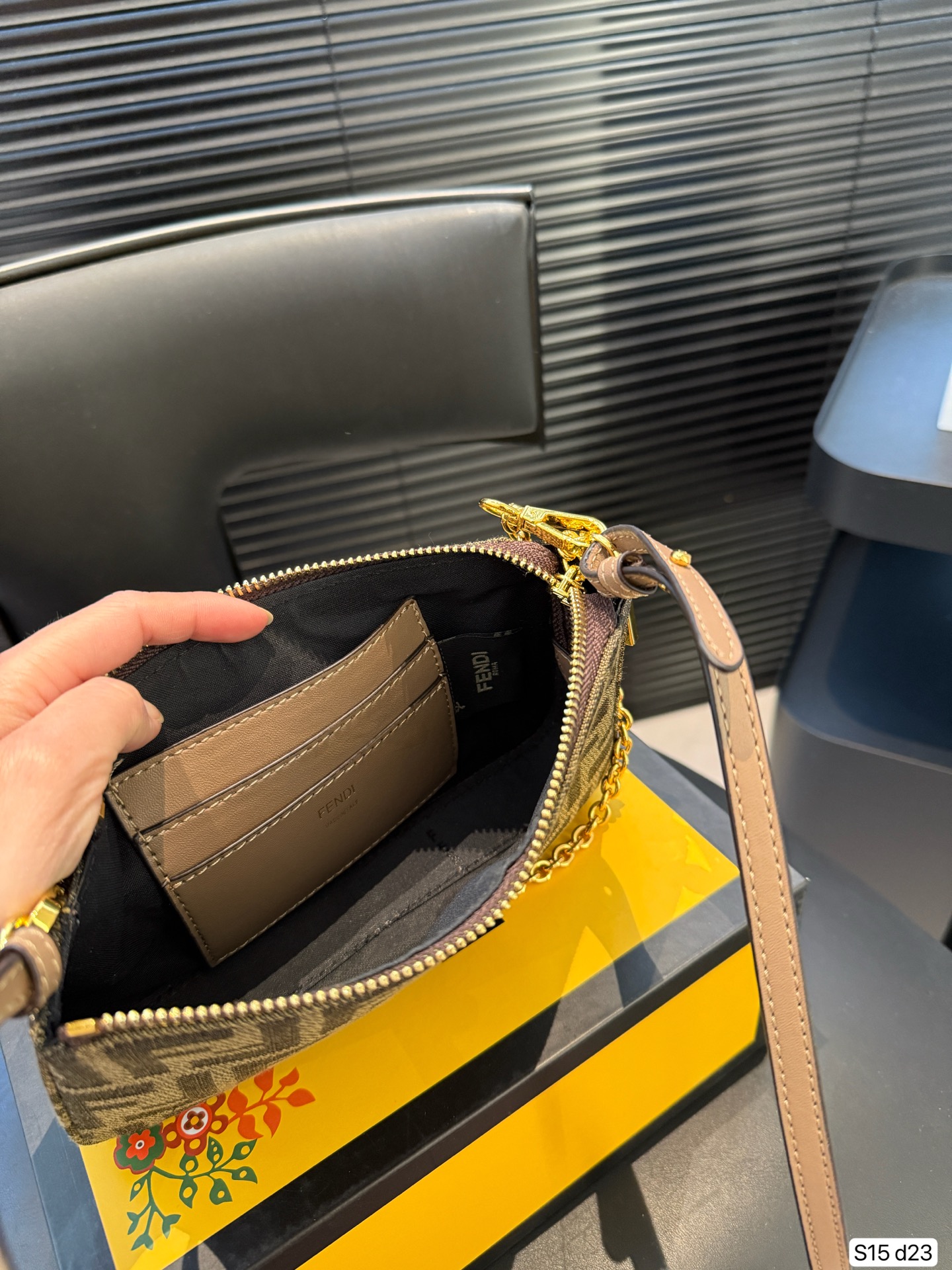 Fendi Baguette Pouch Brown jacquard FF fabric clutch with chain