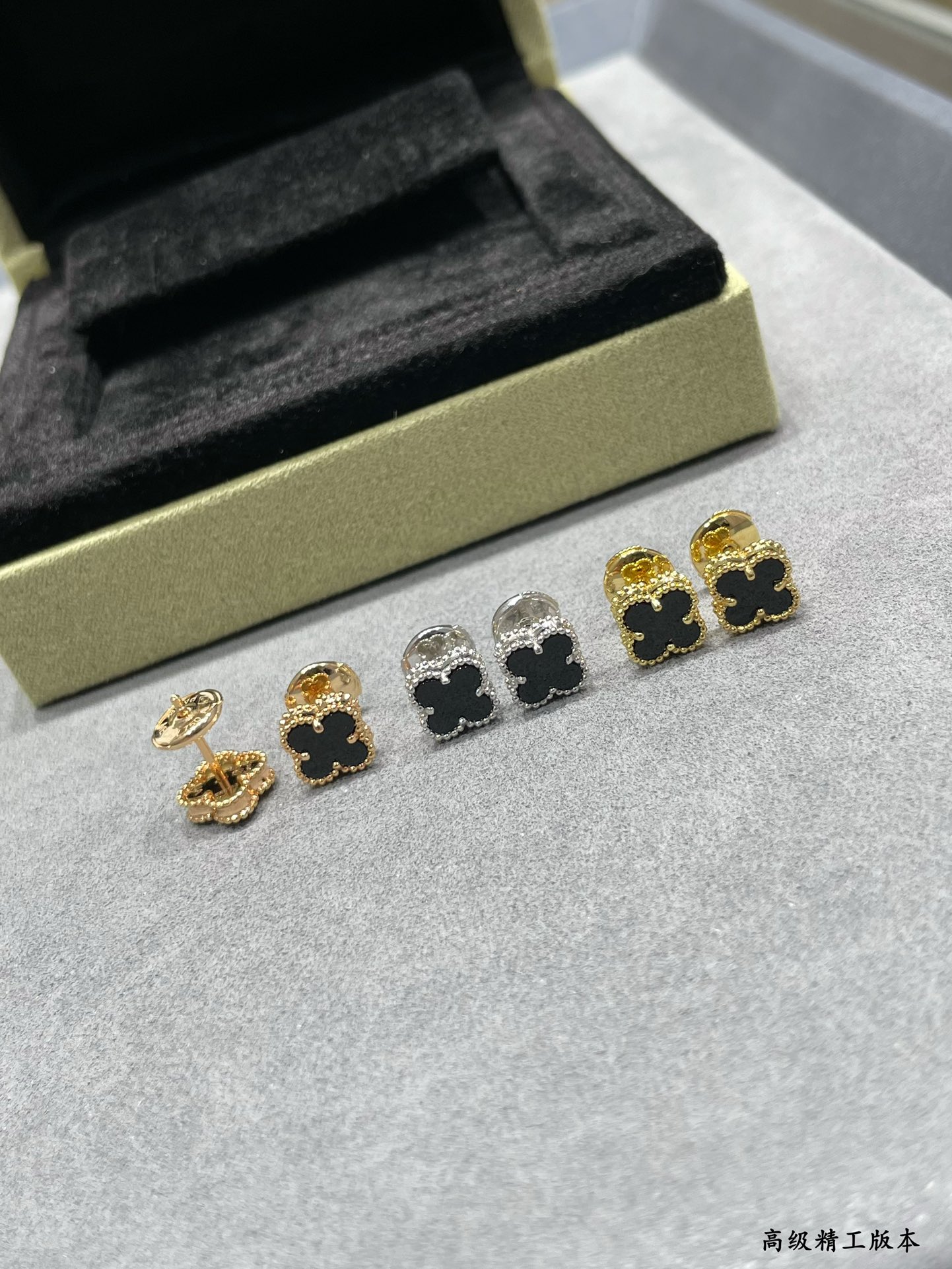 Van Cleef & Arpels Earrings