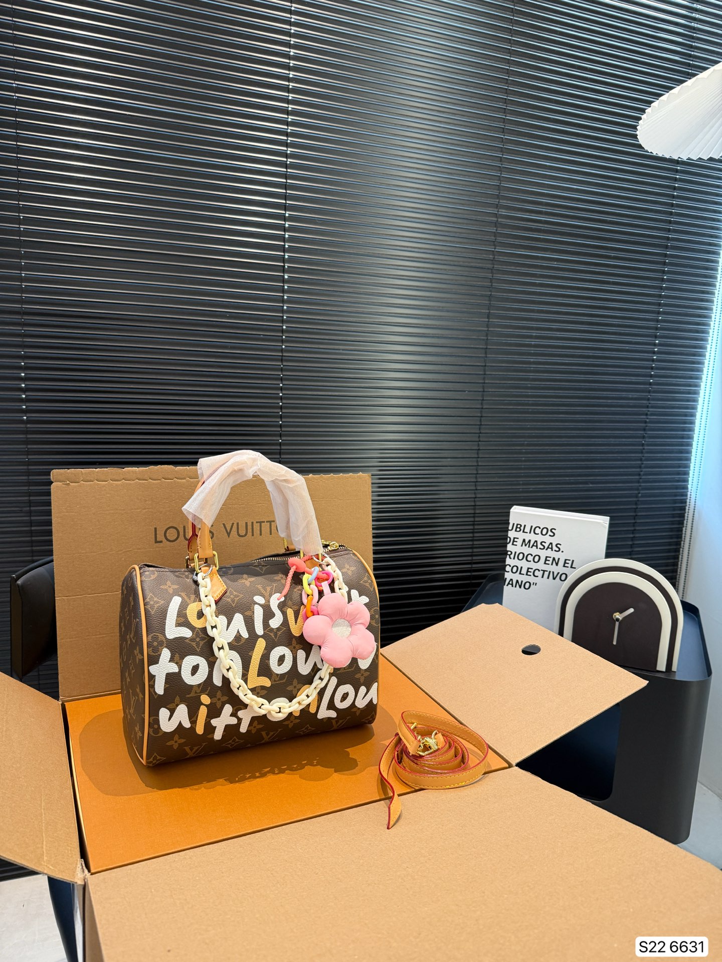 Louis Vuitton Painted Pillow Bag 25cm