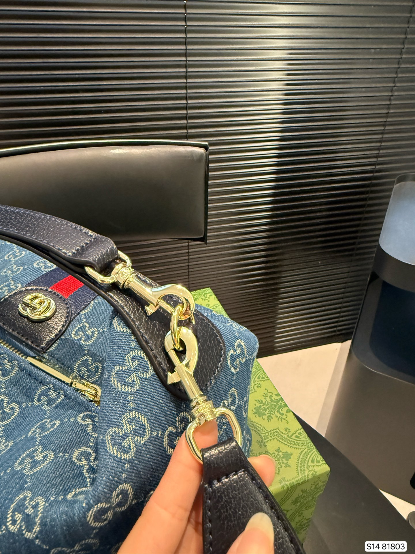 Gucci Bento Hobo Bag