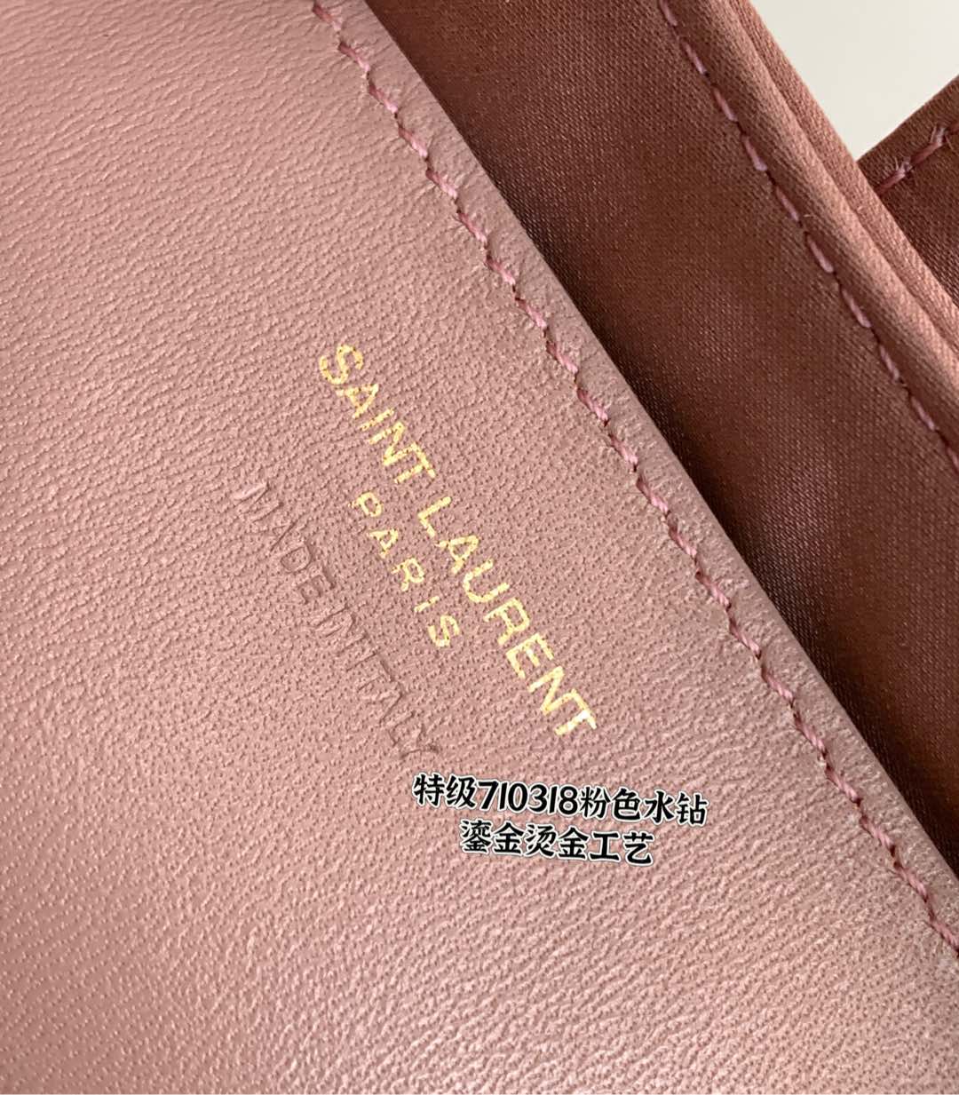 YSL Elderberry Satin & Crystal Mini Bag