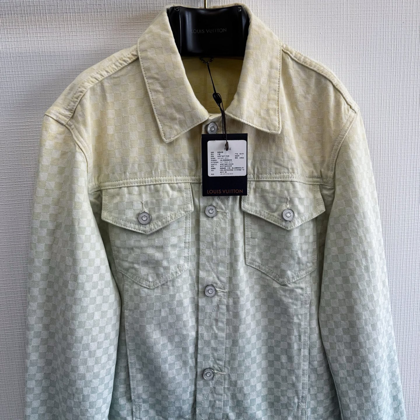 Louis Vuitton Damier Gradient Jacquard Denim Jacket