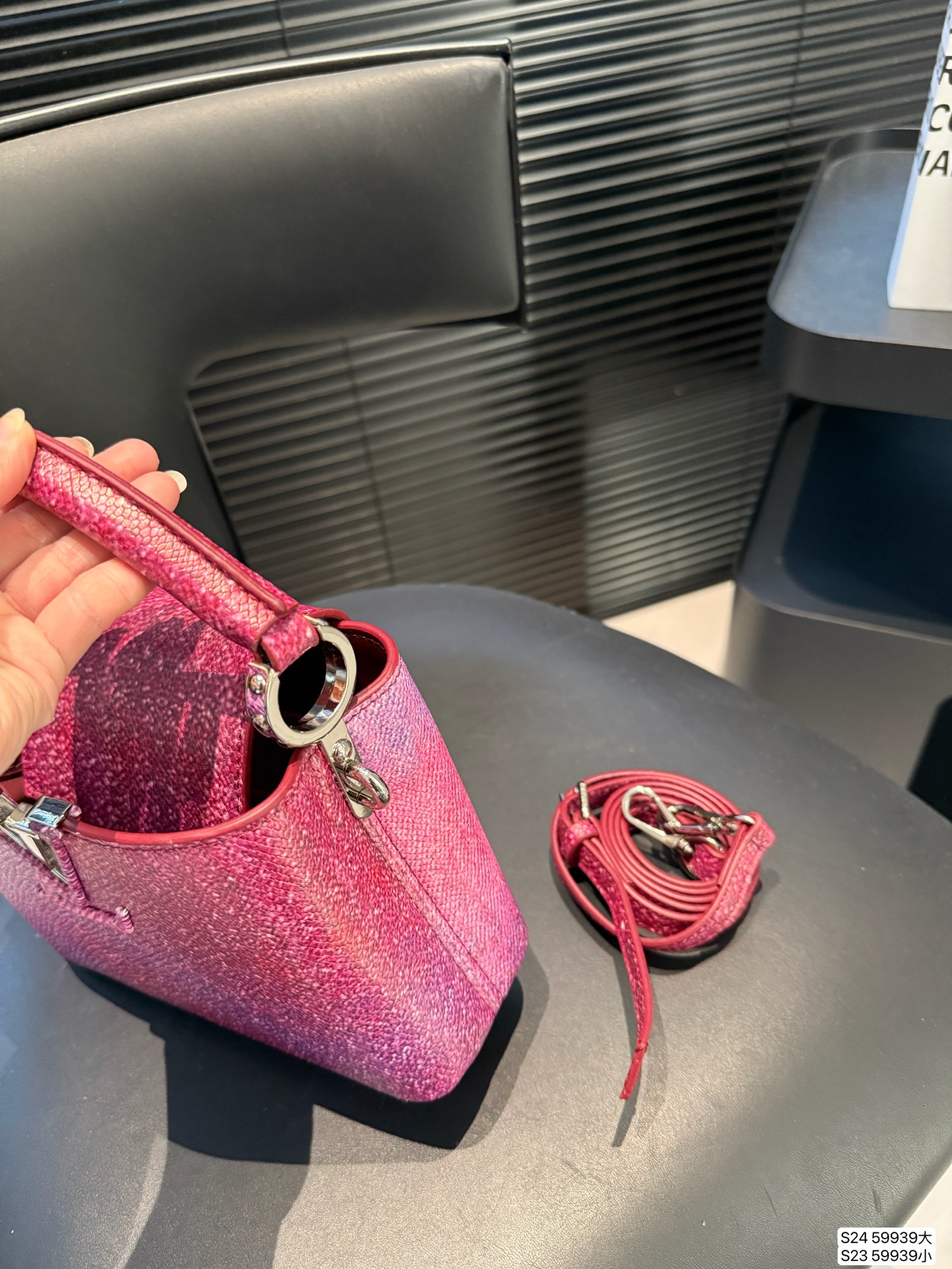 Louis Vuitton Capucines Bag