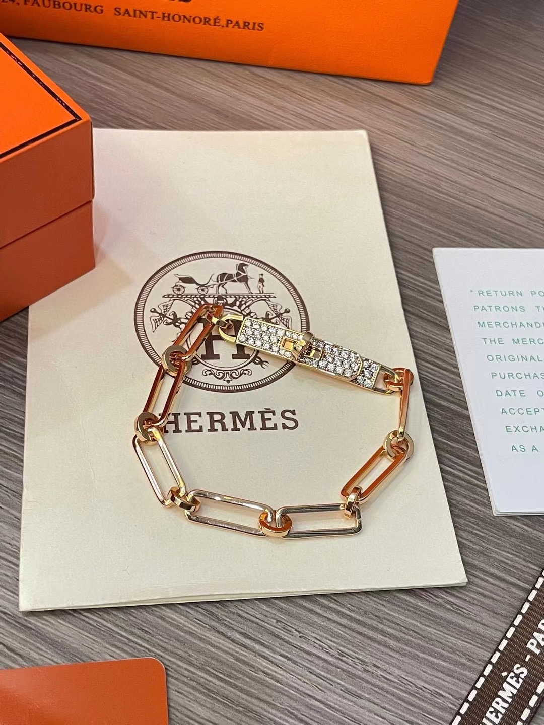 Hermès Kelly Bracelet