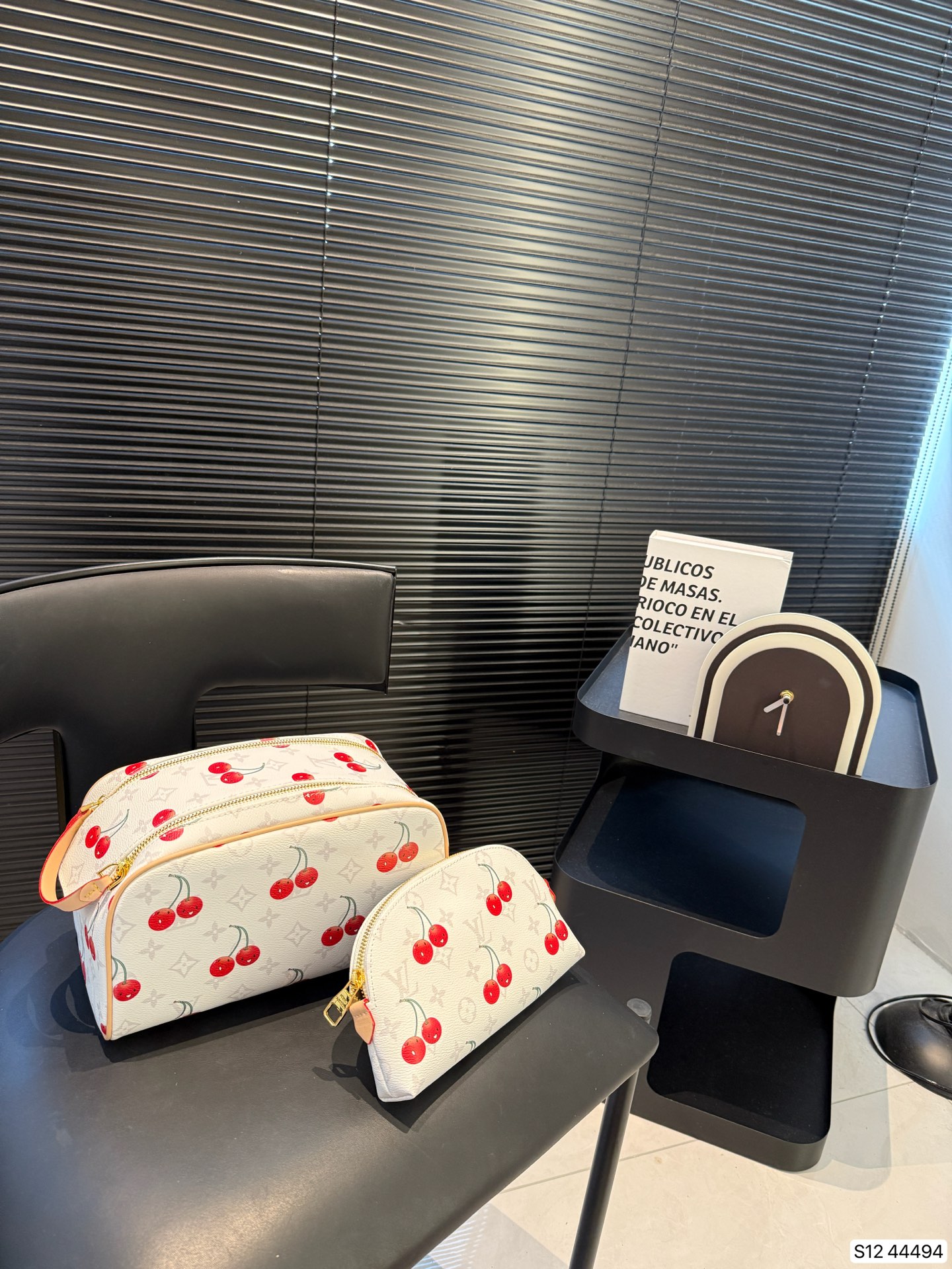 LV Cosmetic Pouch Set