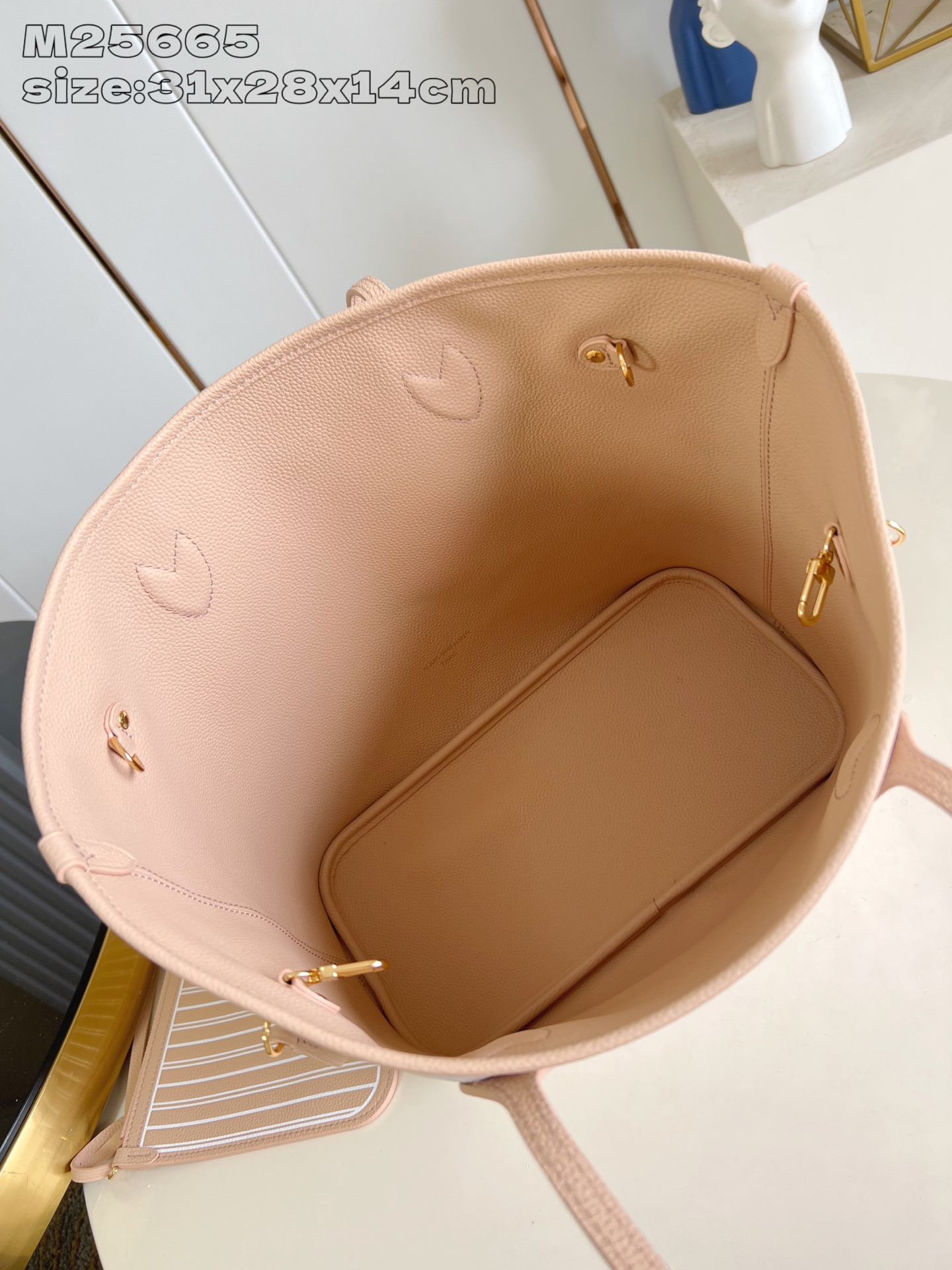 LV M25665 Neverfull Inside Out MM