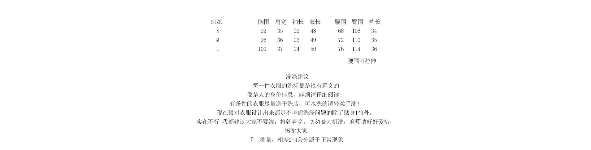 FENDI-Split Jacquard Half Skirt