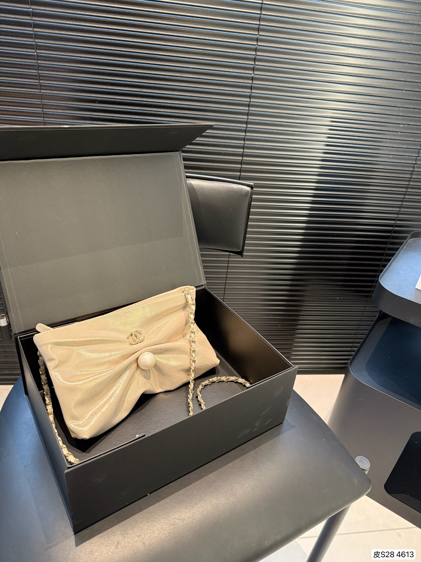 Chanel 25S Pearl Clutch Evening Bag