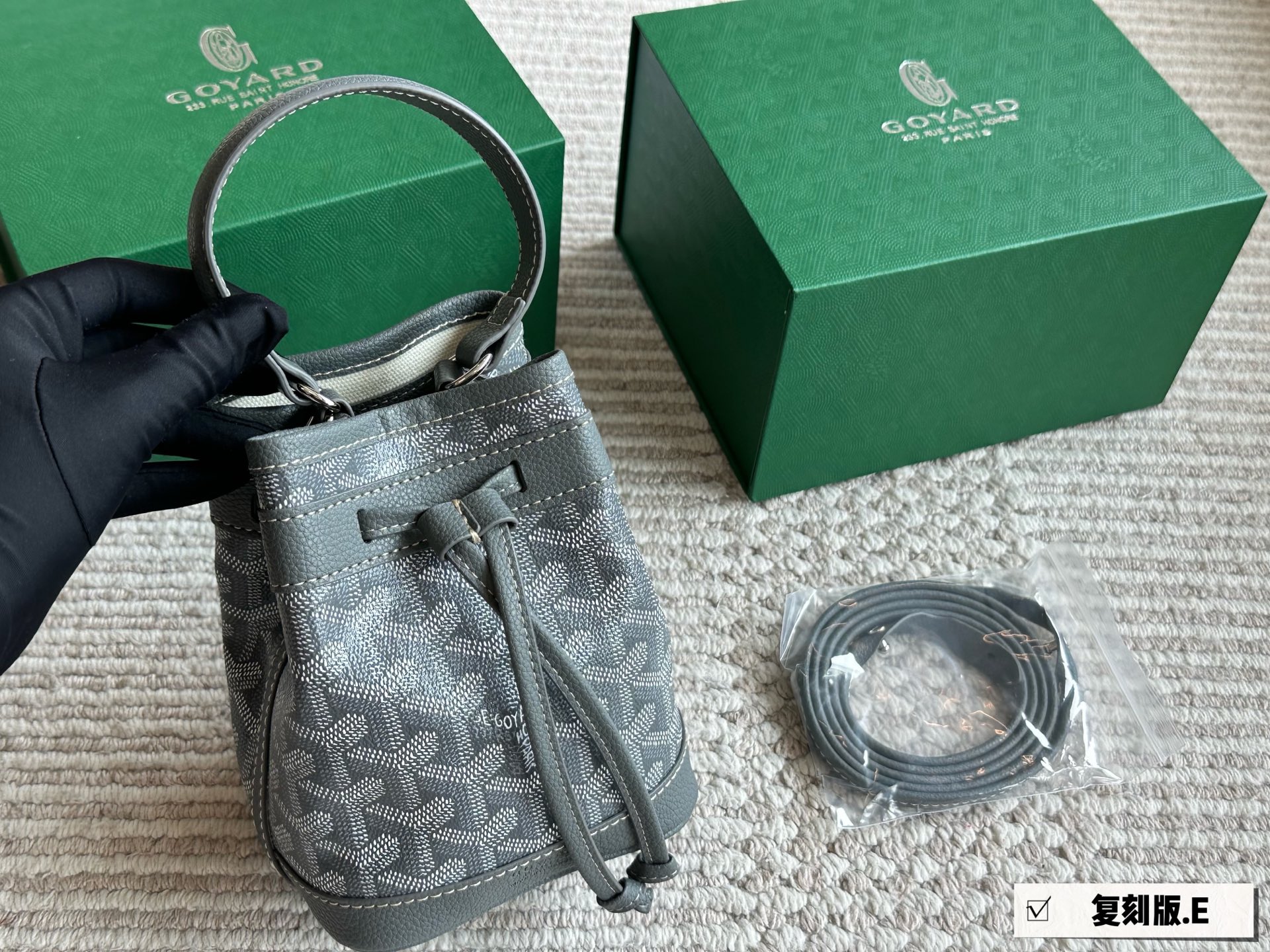 Goyard Petit Flot Mini bucket bag