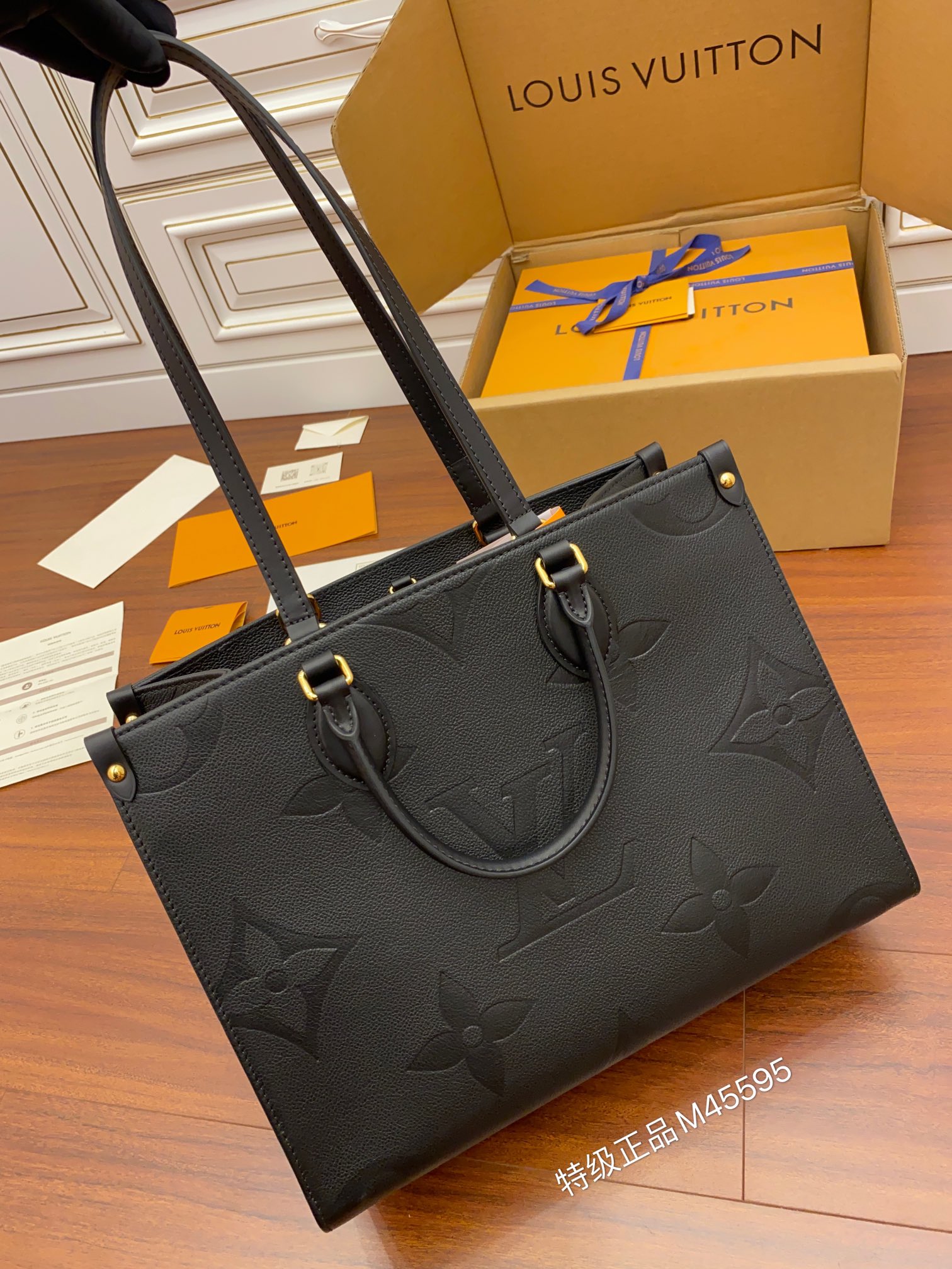 Louis Vuitton OnTheGo MM M45595 Black