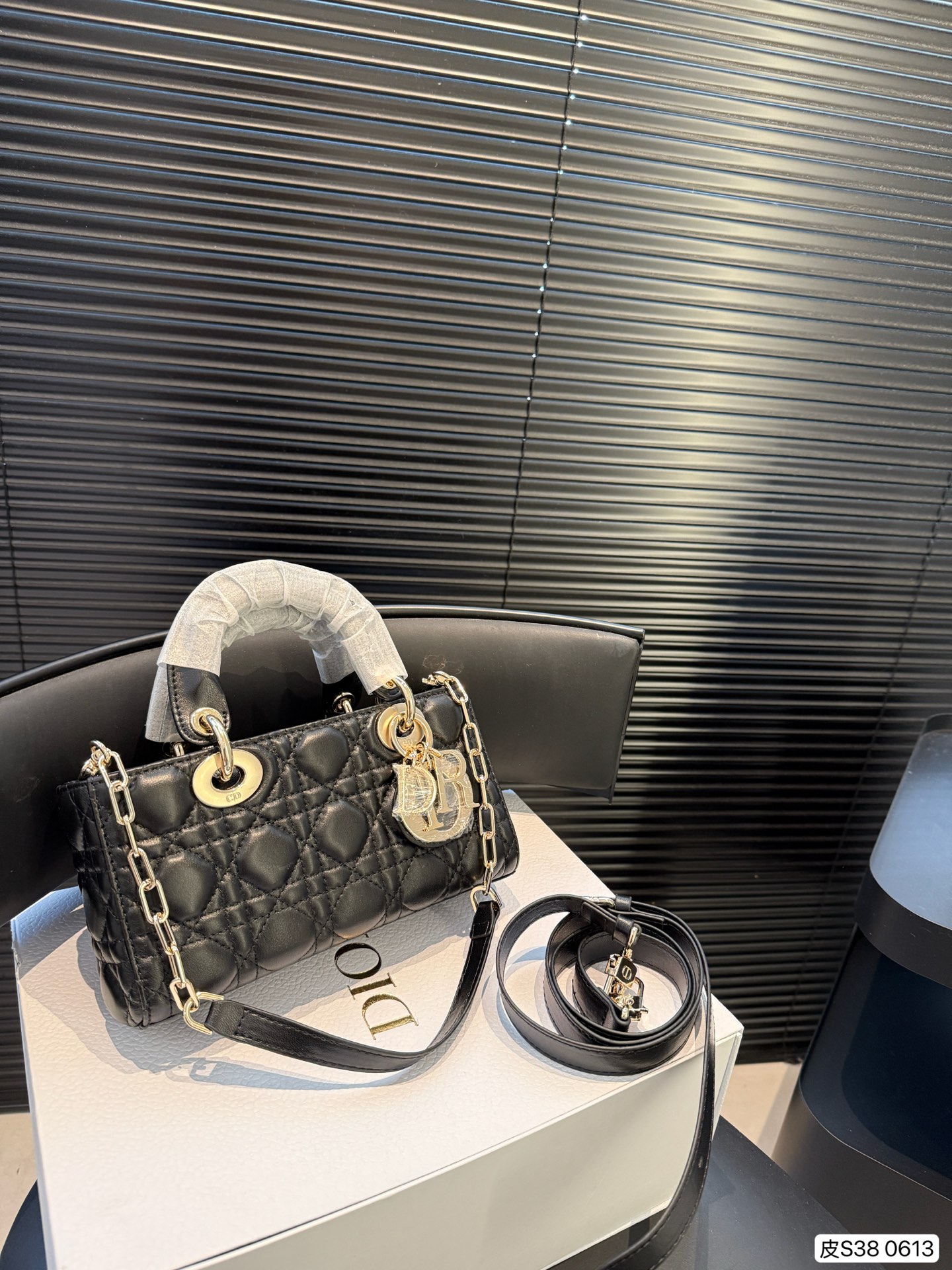 Small Lady D-Joy Bag