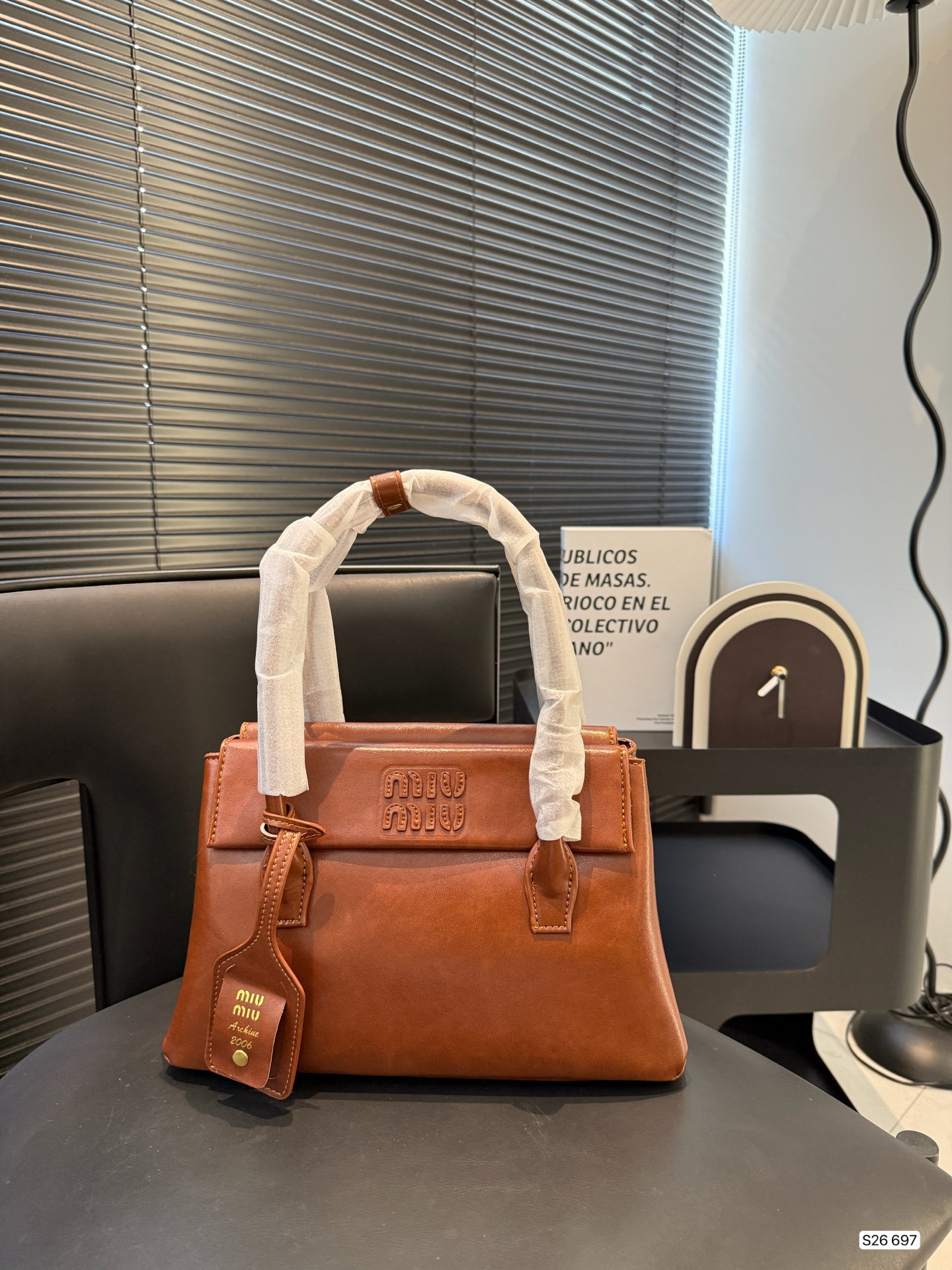 Miu Miu Boxed Edition Bag