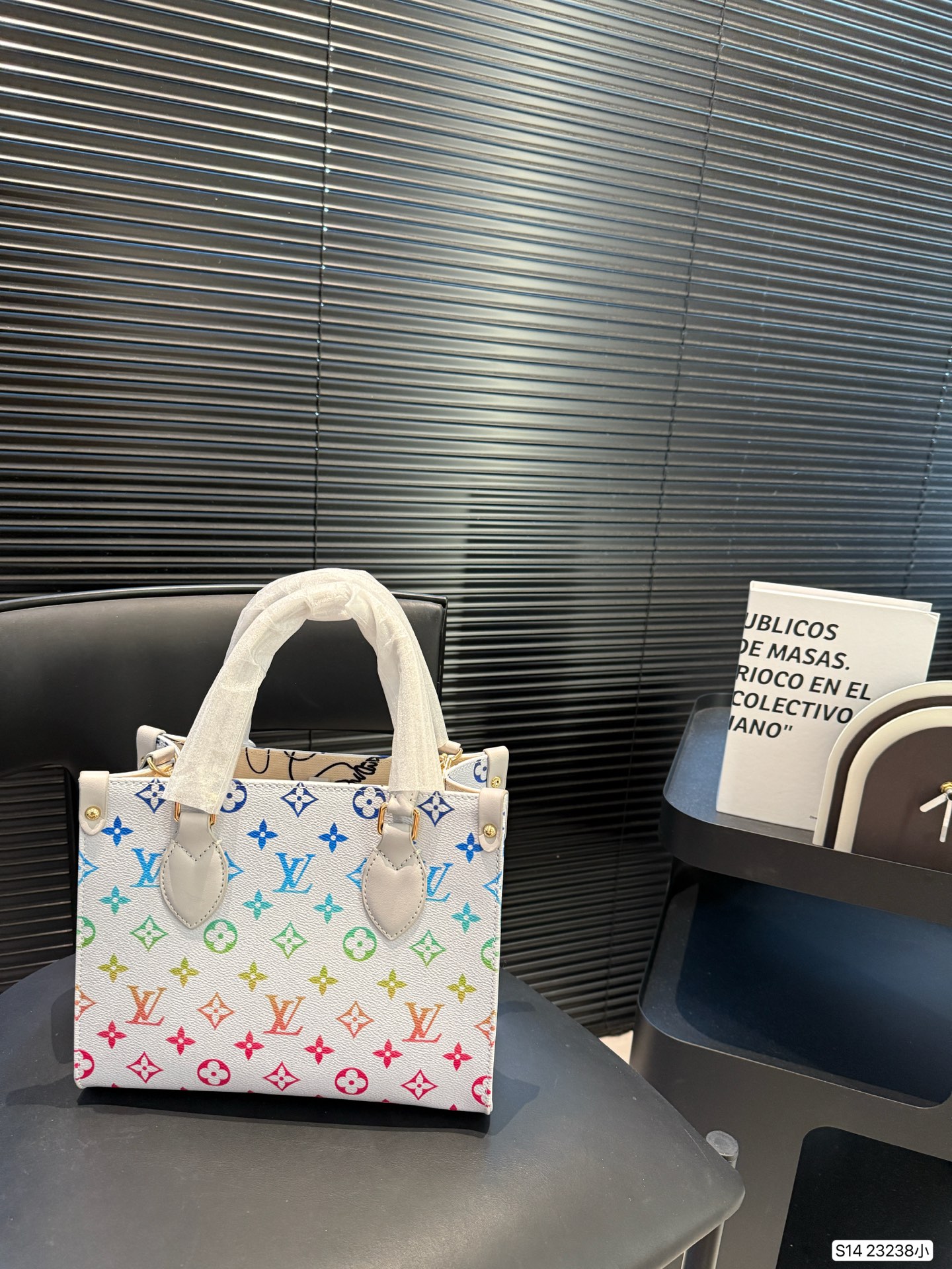 LV onthego Bag
