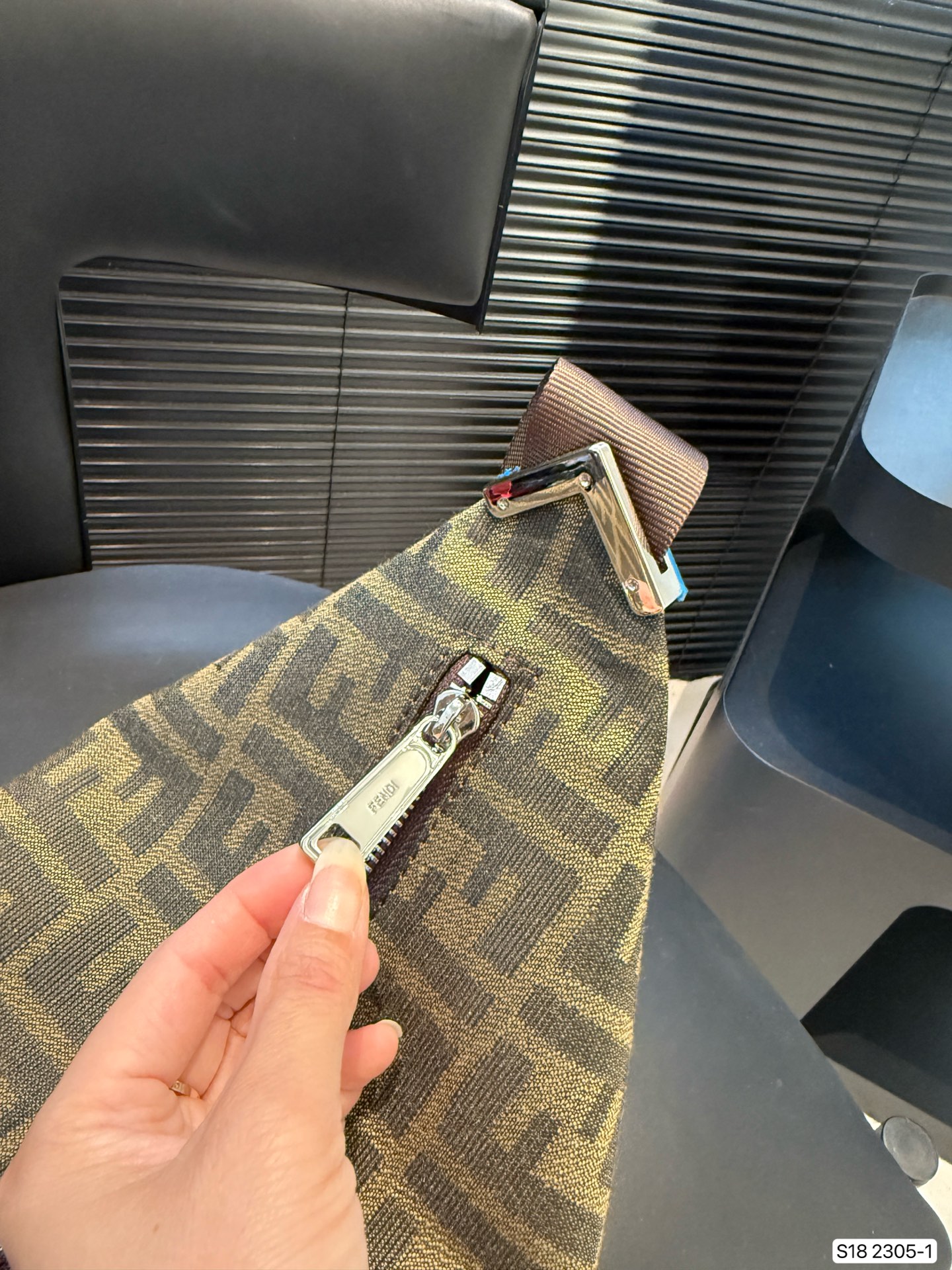 Fendi FF Jacquard Fendi Melon Small