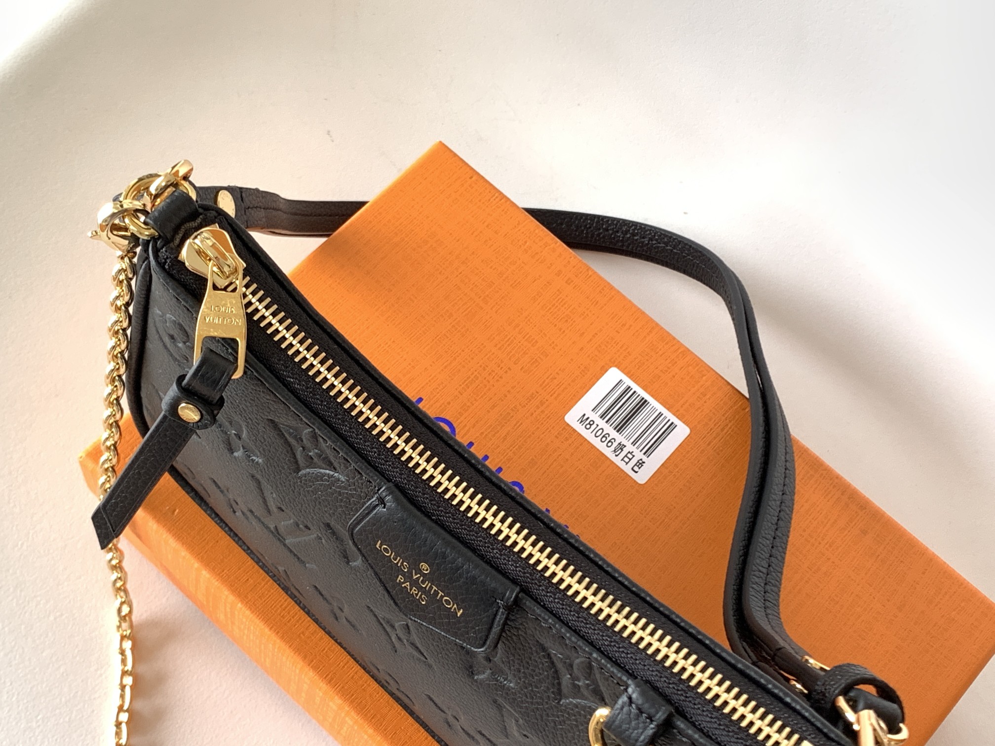 LV-M13614 Easy Pouch