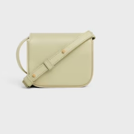 Celine -MINI CLAUDE IN SHINY CALFSKIN