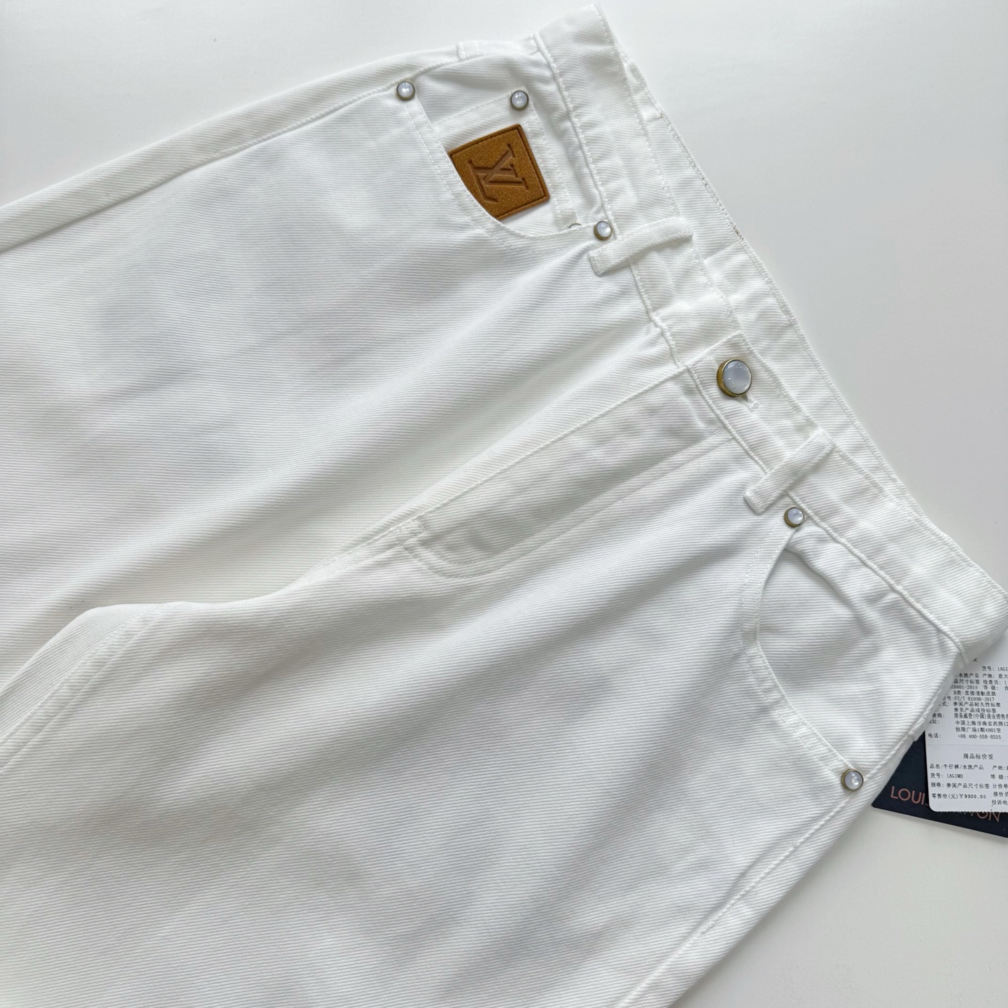 LV 25SS Leather Patch Denim Jeans