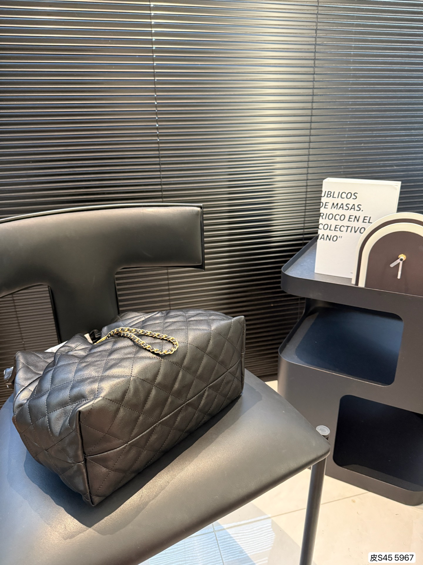 Chanel Leather Shoulder Tote Bag with Gold Chain