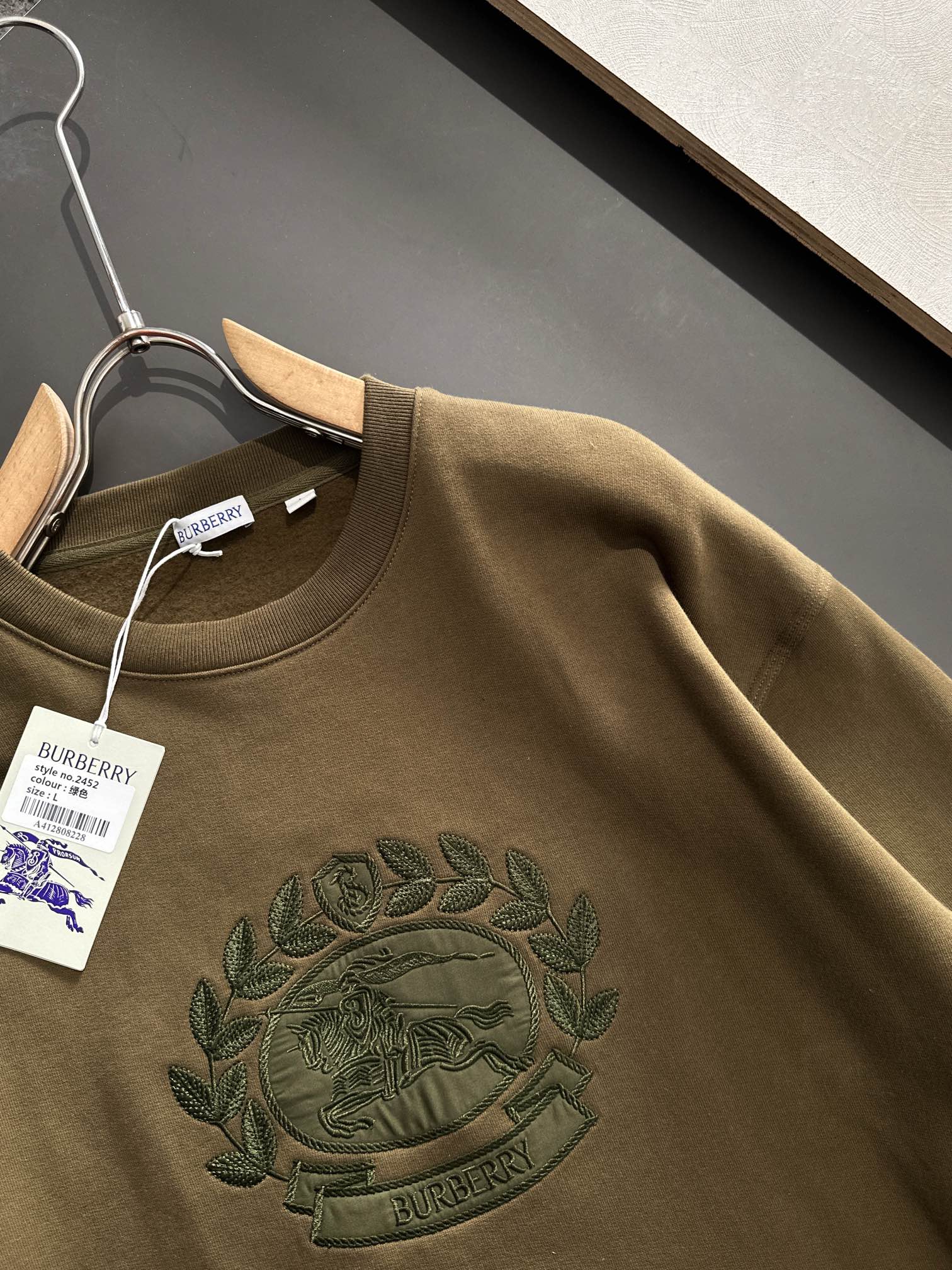 BurBerry -new fleece hoodie